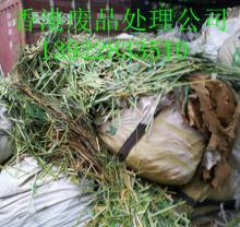 重新定义废品价值 工厂废品回收与批发产业链条概览