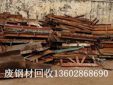 绿色循环，资源新生——广州市番禺区废品回收服务全解析