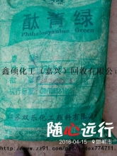 废品回收 循环经济的绿色纽带与市场机遇